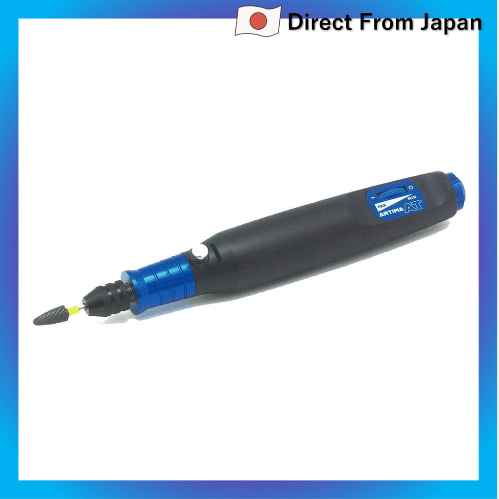 Argofile Hyper Handy Mini Router ARTIMA AT -Ultima Auto Torque- ART120 ...