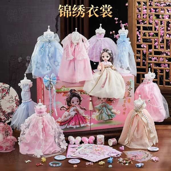 barbie barbie doll barbie doll for kids girl Girl Hanfu National Trendy ...