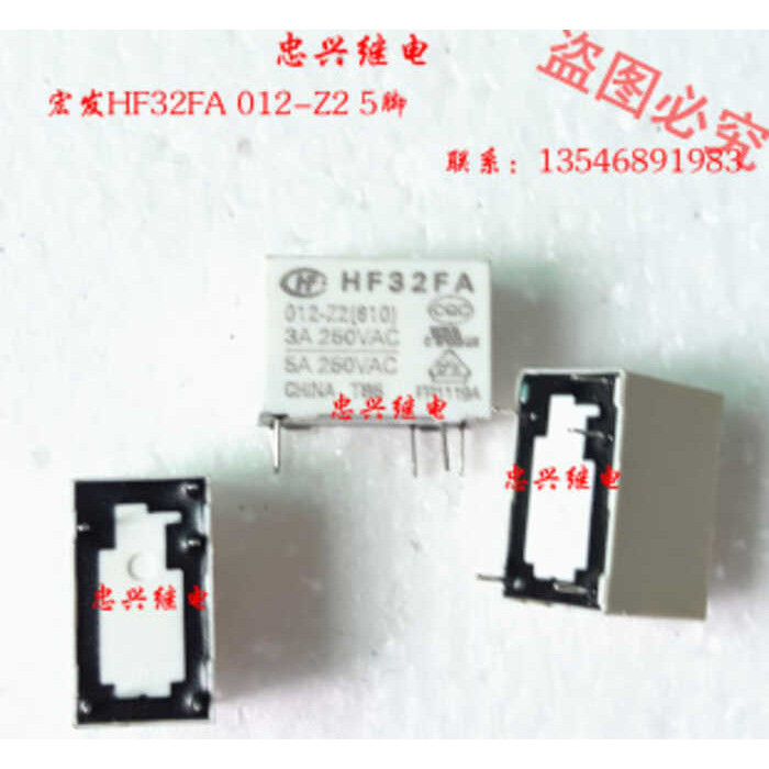Relay Hf32fa 012-Z2 12Vdc 5 Feet Genuine Scattered New 5A · 10Pcs -1Lot ...