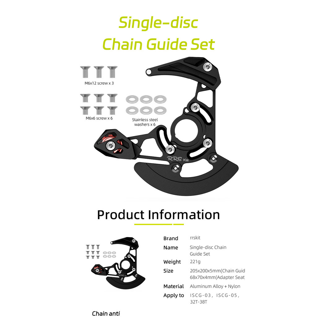 Rrskit Mountain Bike Single Disc Chain Guide DH Soft Tail Chain ...