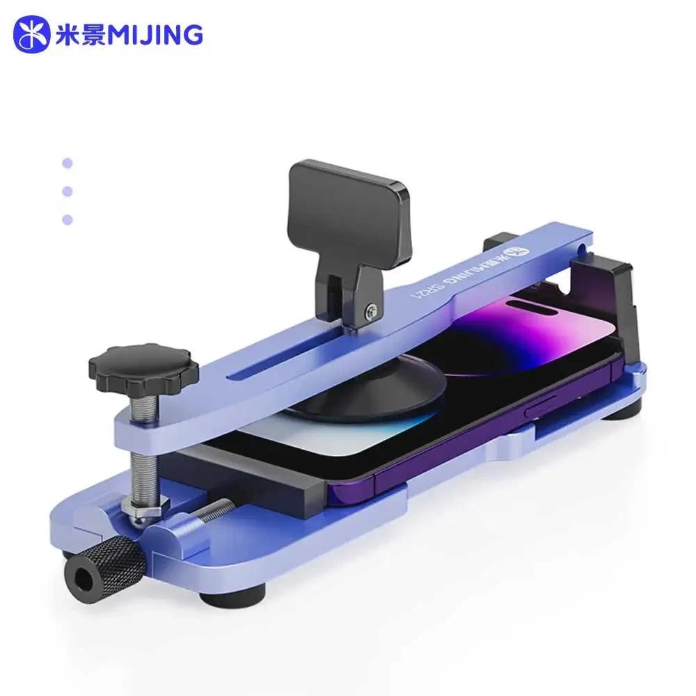 MiJing SR21 Screen Repair Fixture for Mobile Phone Screen/back cover ...