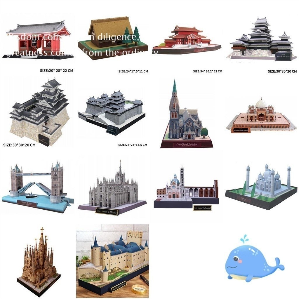 Star Creative Paper Model k6 World Famous Victory Origin Building Paper ...