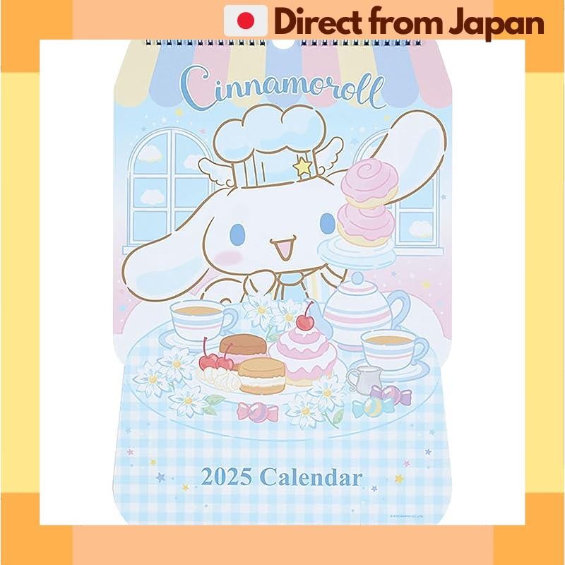 SANRIO Diecut Calendar 2025 Cinnamoroll Wall Hanging 454516 [Japan