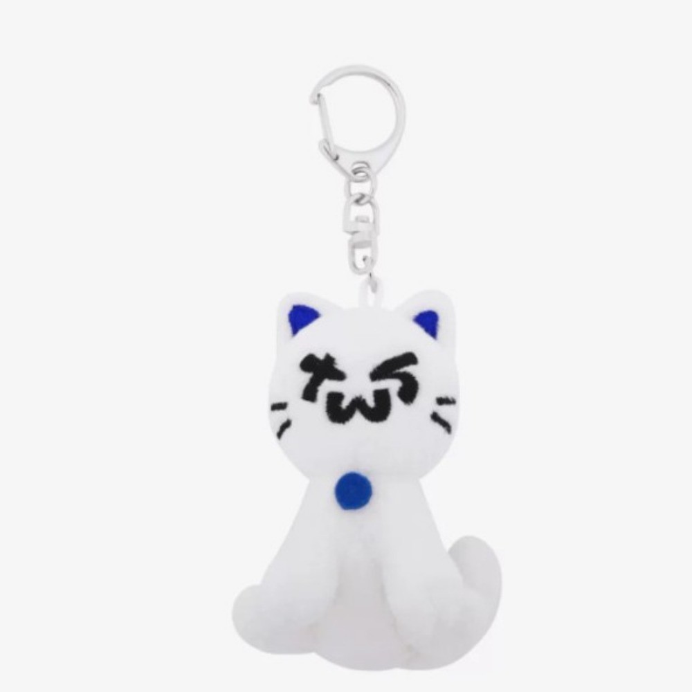 TWS キーリング ネコ PLUSH KEYRING CAT GHOST Kpop TWS Ghost Cat Plush Keyring Stuffed Doll Keychains | Shopee