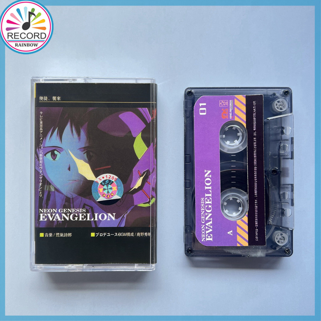 EVA Neon Genesis Evangelion Soundtrack Unit 0 Cassette Tape Brand New ...