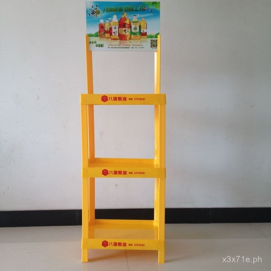 Removable Three-Layer Plastic Shelf Convenience Store Drinks Plastic ...
