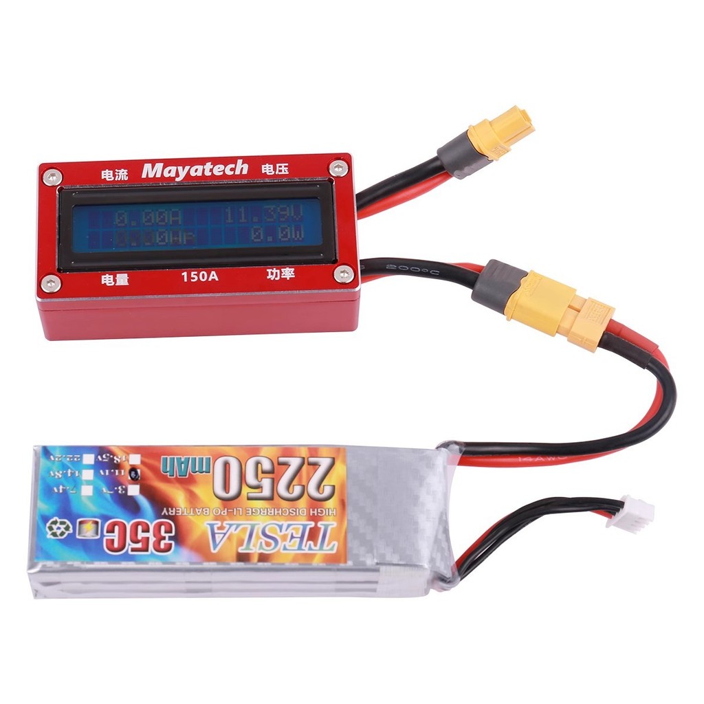 Mayatech MT 150A All-Metal Aeromodel Ammeter Power Analyzer Current ...