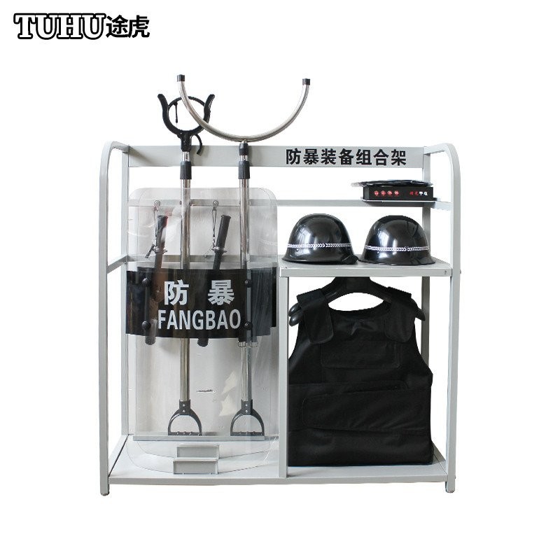 School Kindergarten Mobile Guard Anti-Violence Equipment Rack Explosion ...