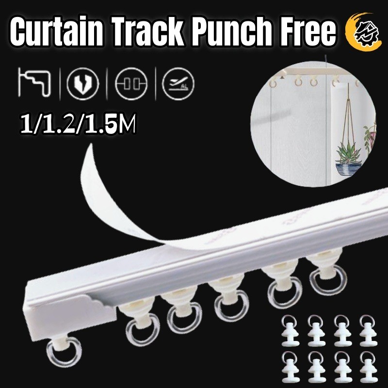 Curtain Track Punch Free Paste Slide Rail Self-Adhesive Flexible Rail ...