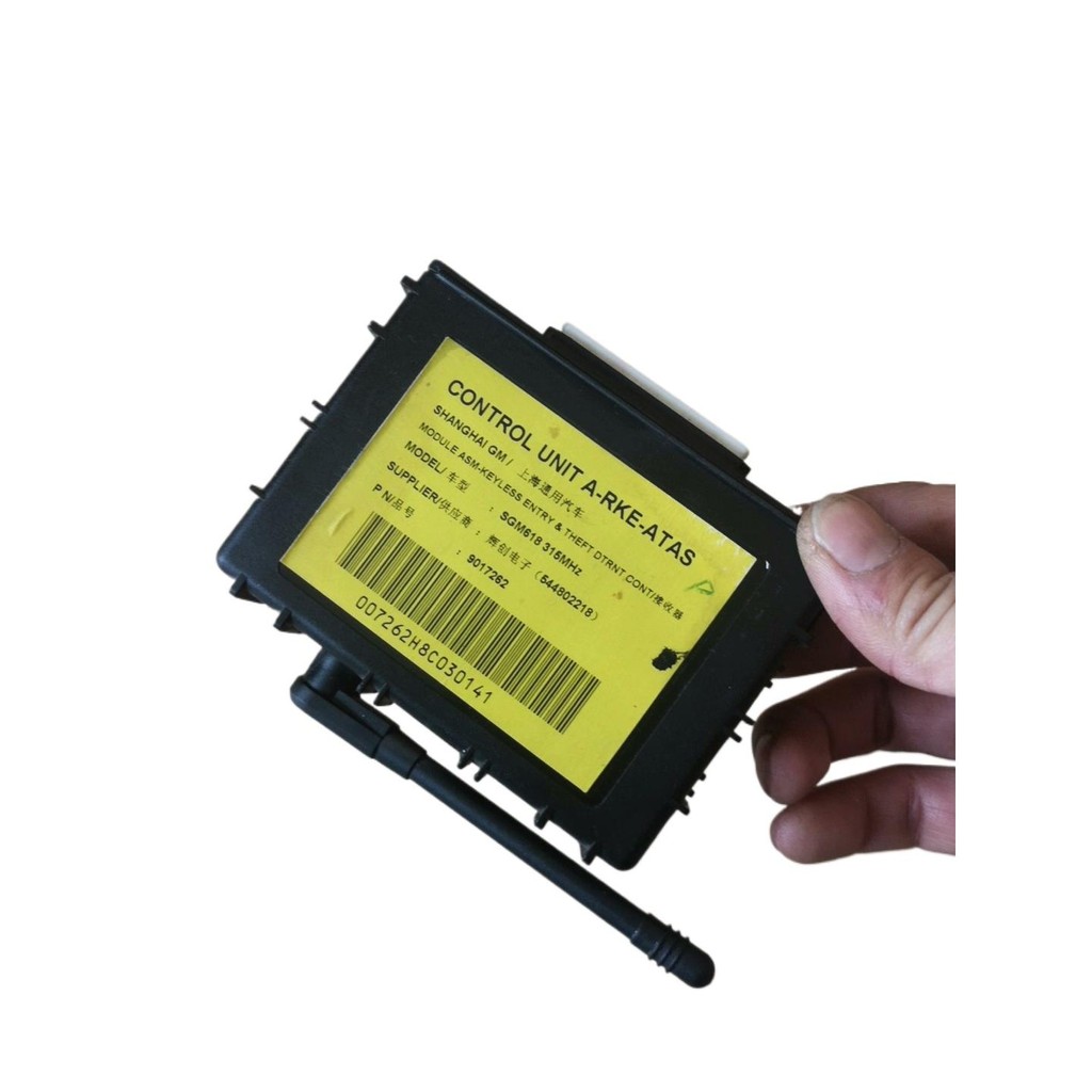 Buick Excelle body computer anti-theft computer body control module ...