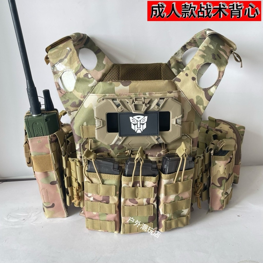 Full Set 1.0 JPC Quick Release Tactical Vest Combat CS Military Fan ...