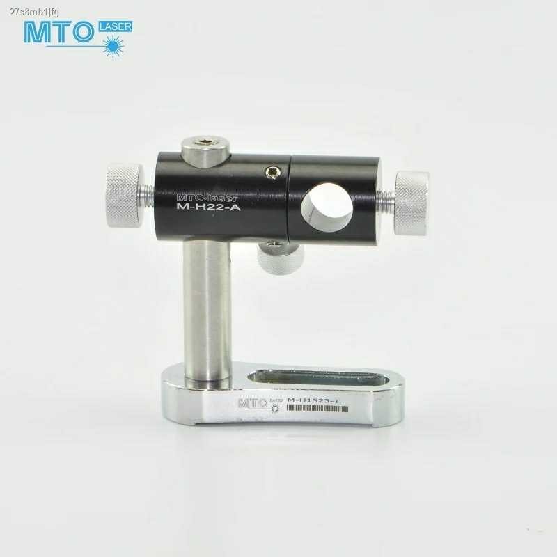 Optical Laser Sensor Fixed Mounting Bracket Universal 360 Degree ...