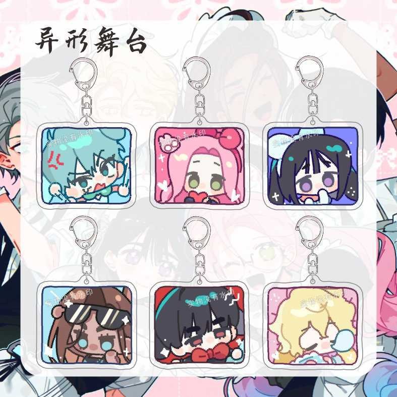 【Fast shipping】Alien Stage Animation Keychain Ivan Till Pixel bunny ...