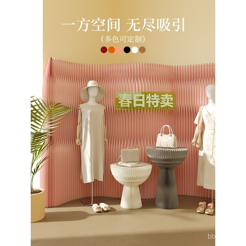 Eighteen Paper Screen Partition Office Entrance Partition Divider Live ...