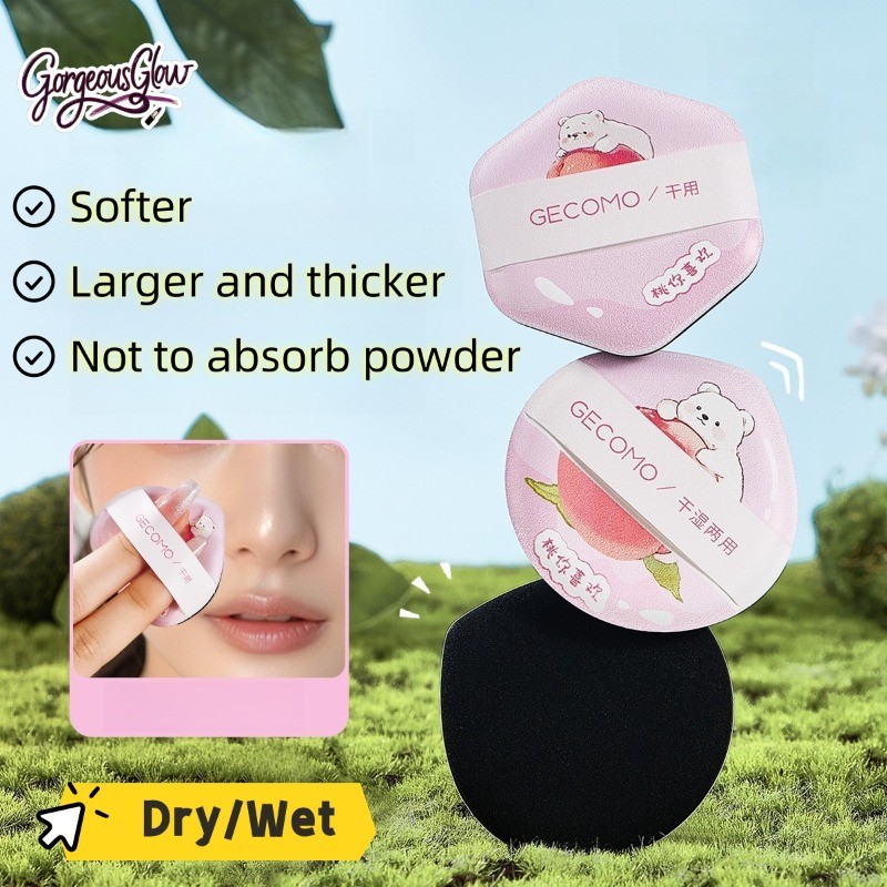 8PCS Makeup Powder Puffs Wet And Dry Dual-Use Softer Water Drop ...