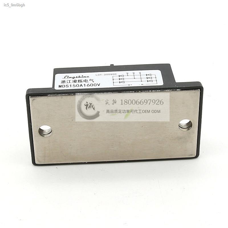 COD/Factory direct sales SANRhEX threephase threephase rectifier