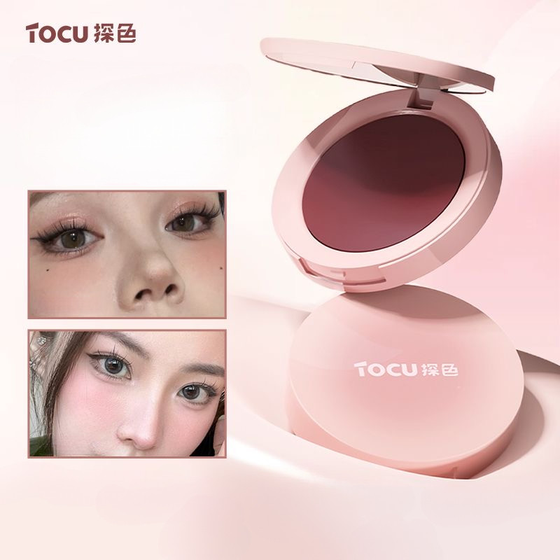 TOCU Multi-Purpose Cream Multi-Purpose Lip And Cheek Multi-Purpose ...