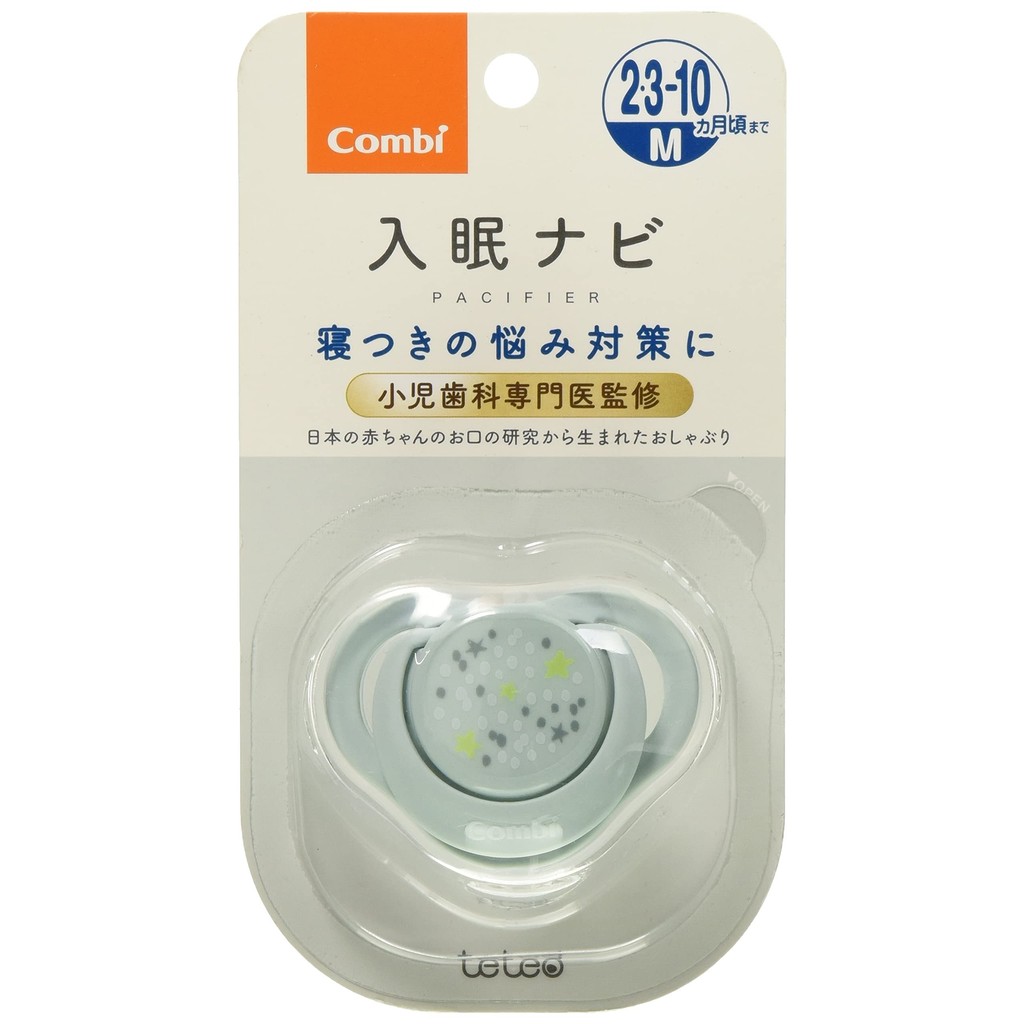Combite Te Teo pacifier Sleep Navigation Size M Twinkle Star 4) Twinkle ...