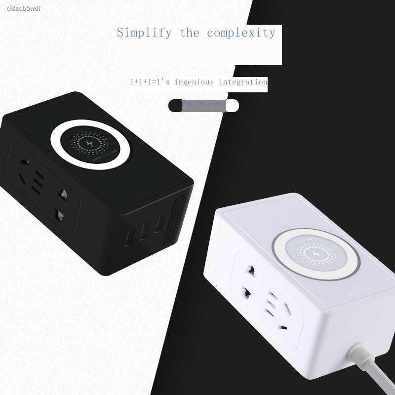 COD/smart row plugin mobile phone wireless charging multifunction