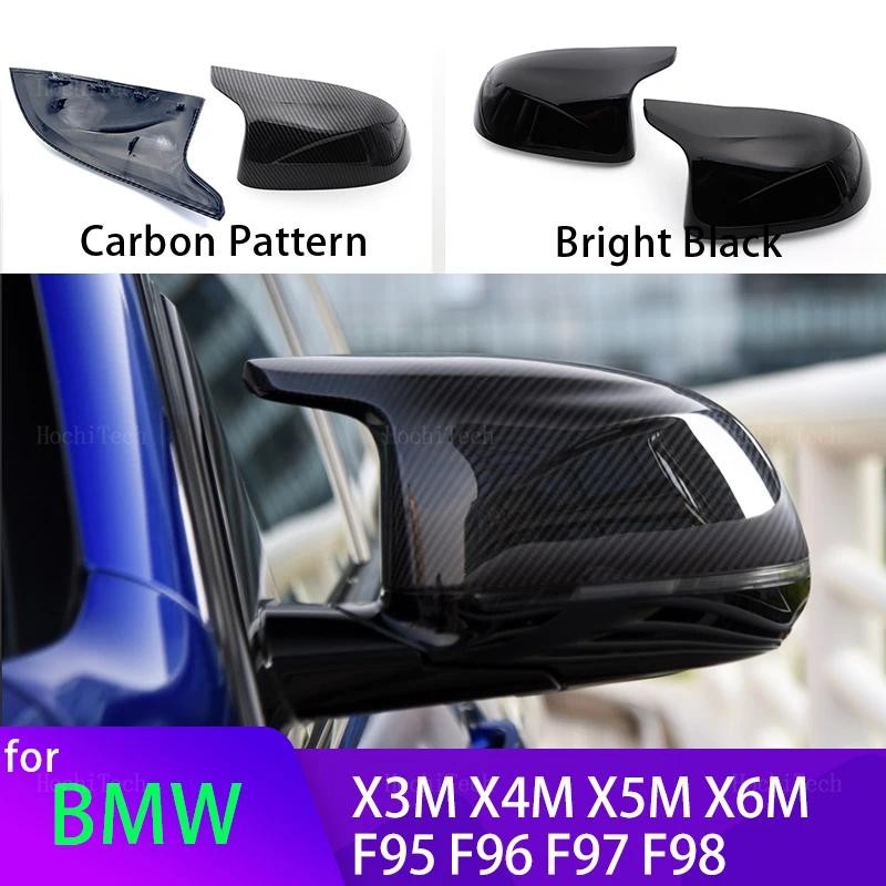 Carbon fiber pattern mirror cover Black mirror cover Overlay for BMW