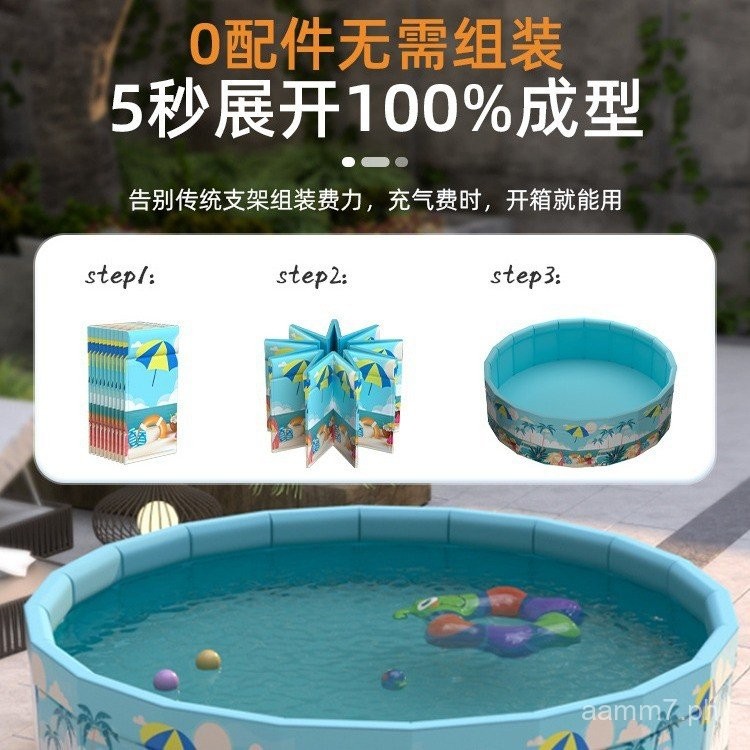 Bath Bucket Swimming Pool Baby Baby Children Indoor Swimming Pool Home ...