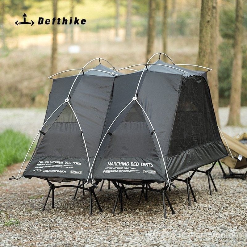 Difeike Camp Bed Tent Outdoor Camping Sun Protection Lightweight Single
