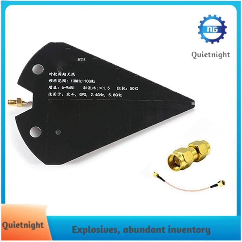 Quietnight Ph Ht Log Periodic Antenna Ghz Wideband Directional