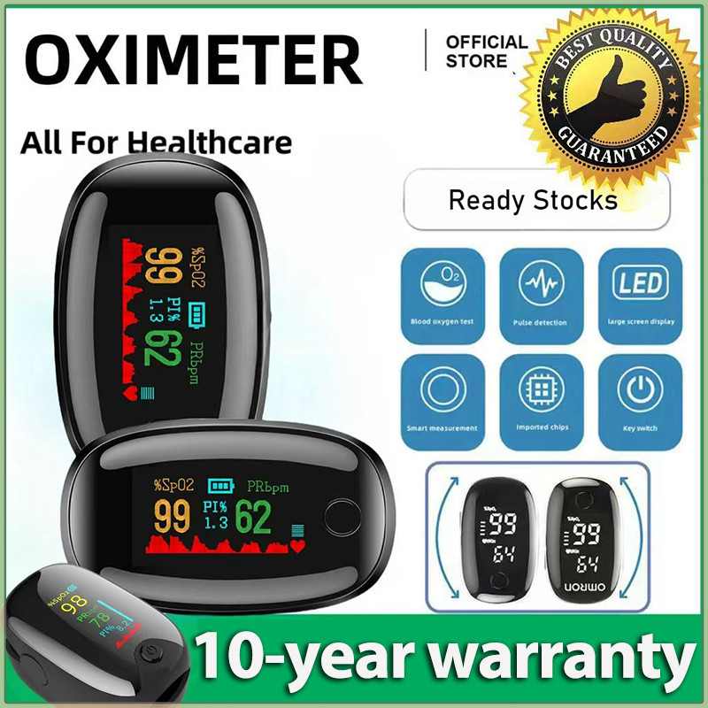 100%Authentic Medical Portable Finger Pulse Oximeter Japan Original ...