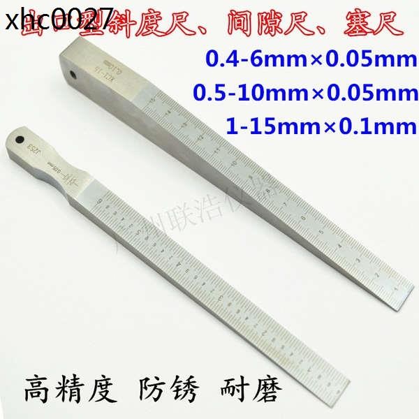 Flatness Detection Feeding Gauge Gap Detection Gauge Inclined Ruler ...