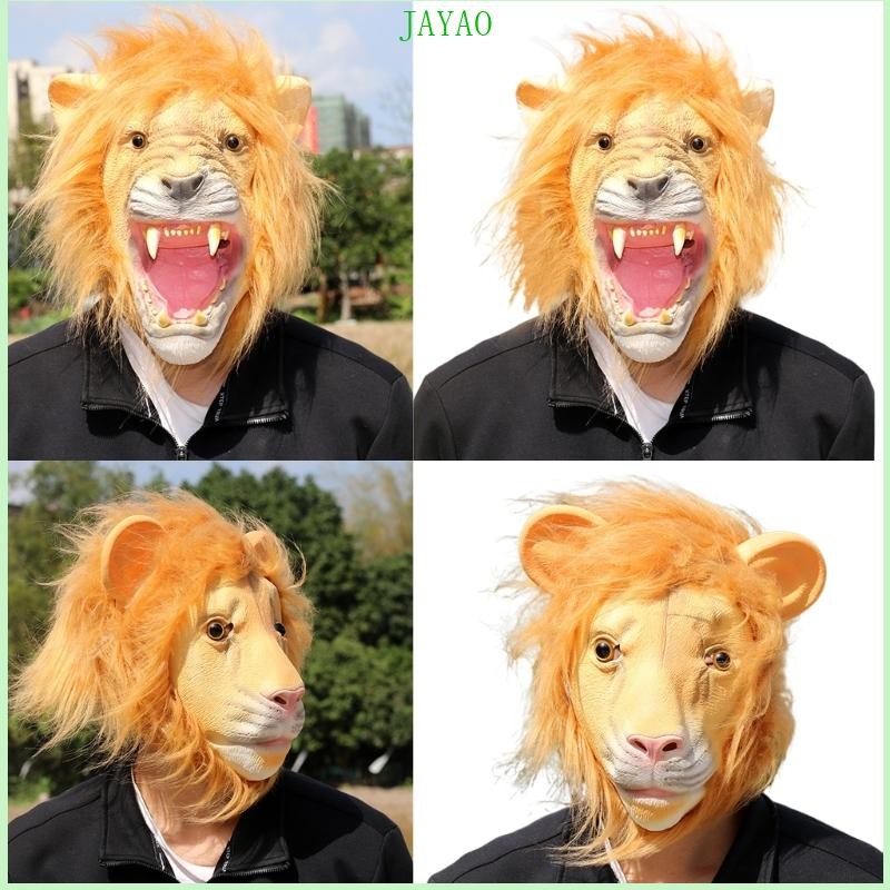 JAYAO Halloween Lion Cosplay Lion Full Head Lion Costume Halloween ...