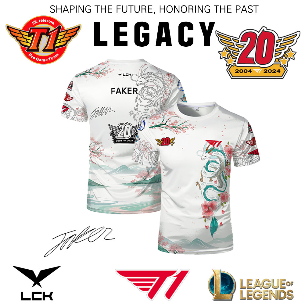 T1 E-sports Club 20th Anniversary Special Jersey T-shirts League Of ...