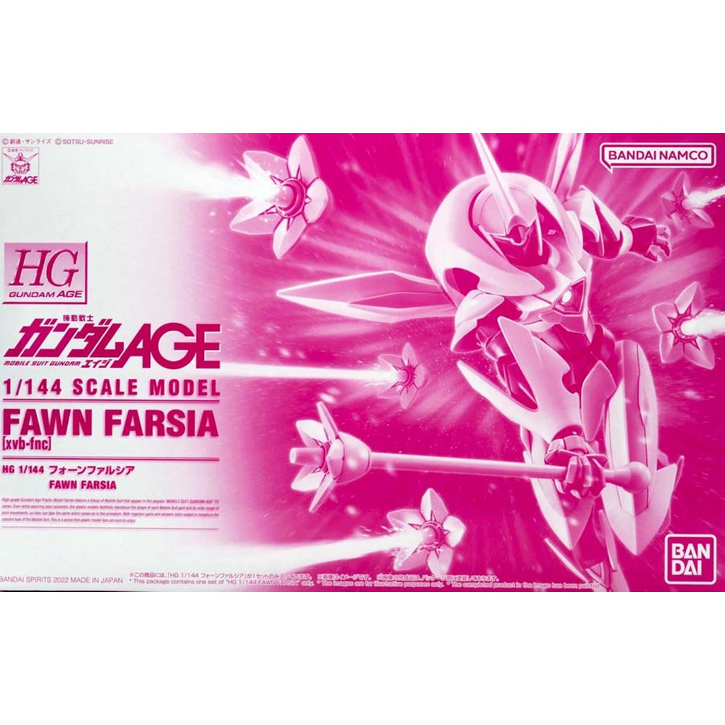 HG Gundam AGE 1/144 Fawn Farcia [xvb-fnc] Premium Bandai Limited ...