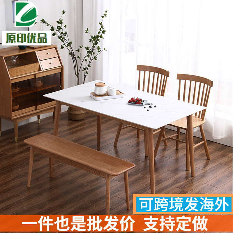 Nordic Solid Wood Stone Plate Dining Table Pure White Chair Cream Style ...