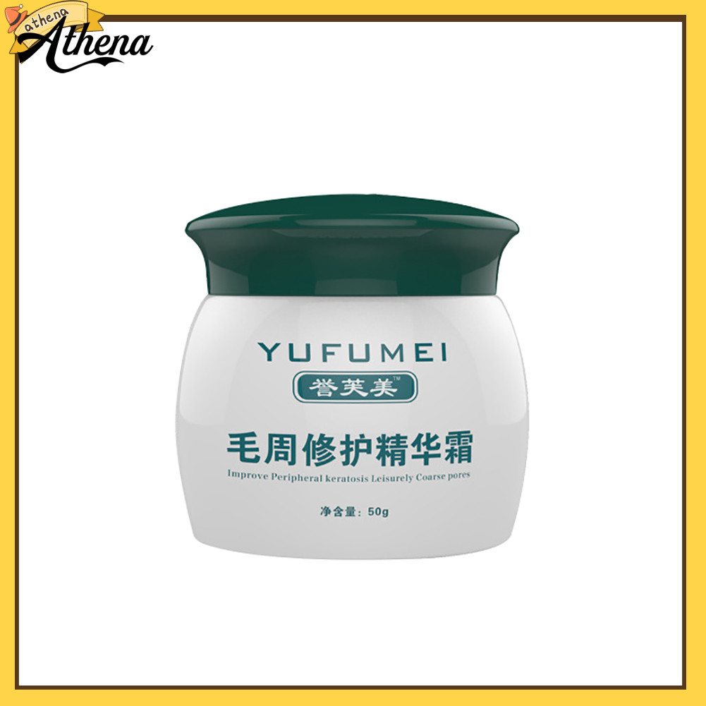 AT| 50g Whitening Repair Curing Chicken Fish Scale Snake Skin Cream ...