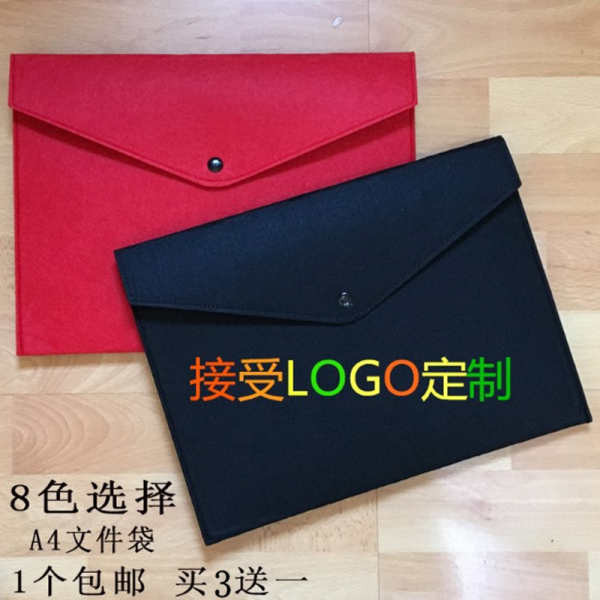file organizer file case expanding file folder Wool felt folder A4 file ...
