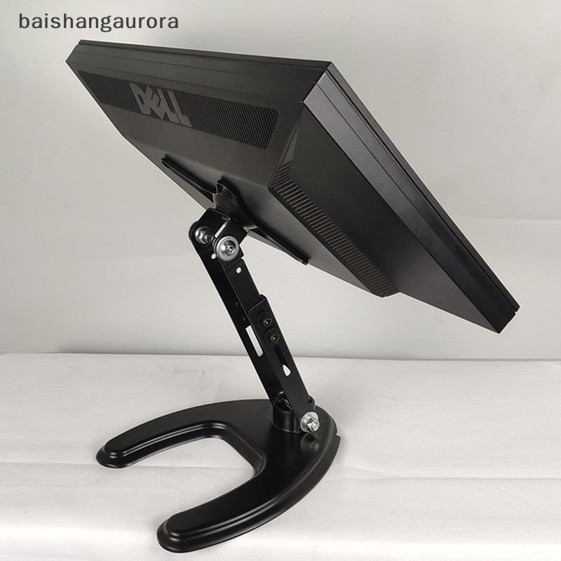 baishangaurora Height Adjustable Computer Monitor Holder 360 Degree ...