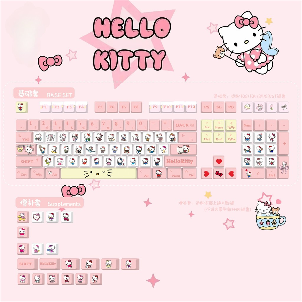 Hello Kitty Keycap Similar MOA Profile 108+ Keys PBT Dye Sublimation ...