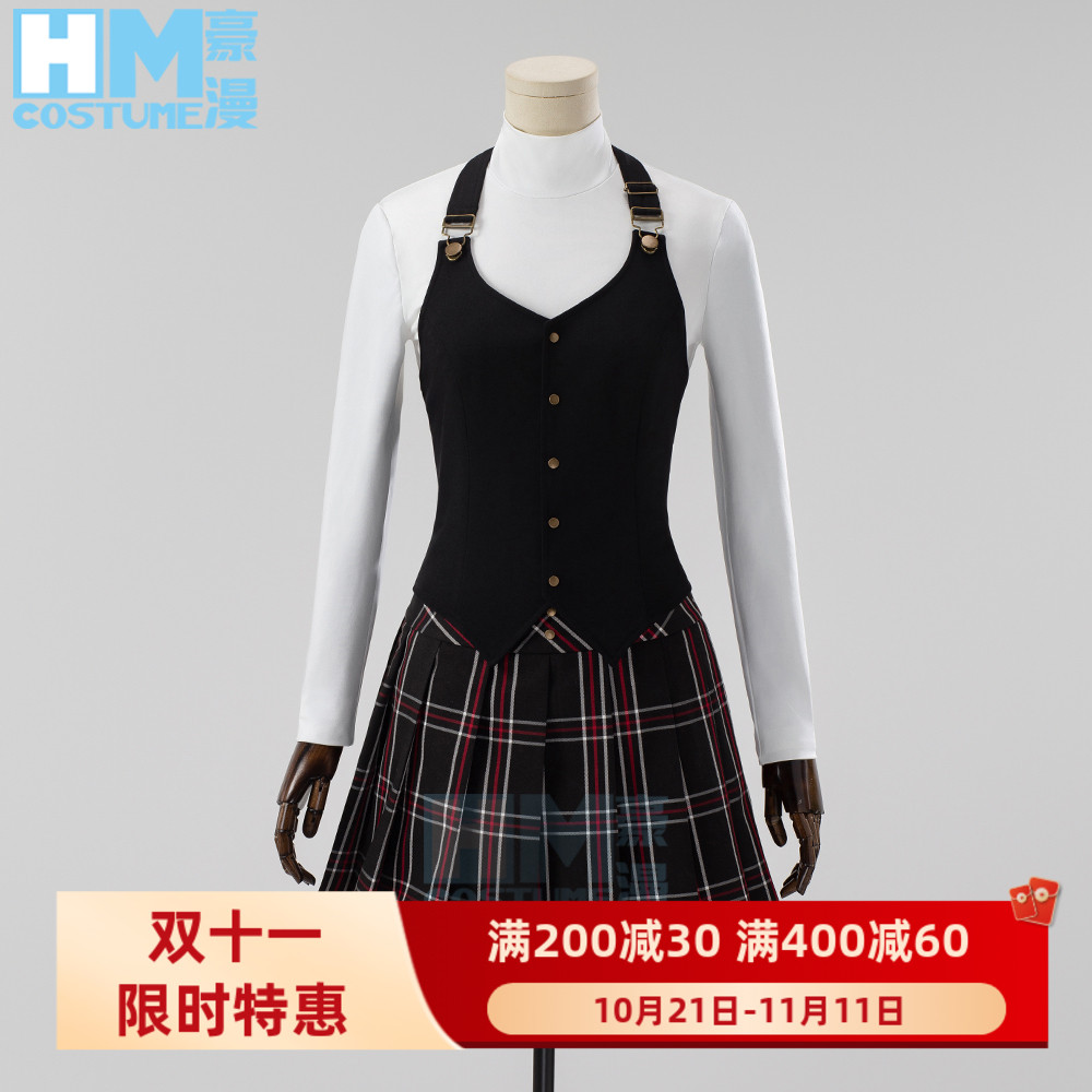 Anime Game Persona 5 Makoto Niijima Cosplay Full Set Costume