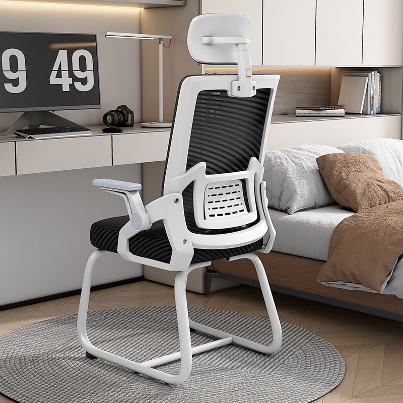 Computer Chair Ergonomic Chair Office Seating Comfortable Long-Sitting ...
