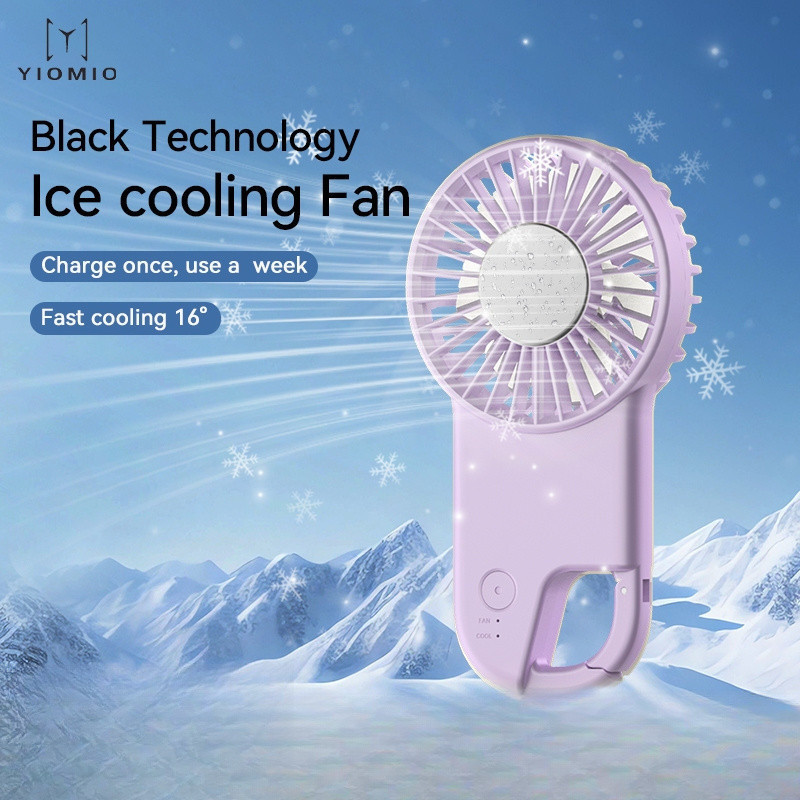 Ice fan cooler air conditioner fan portable ice cooling cooling pad ...
