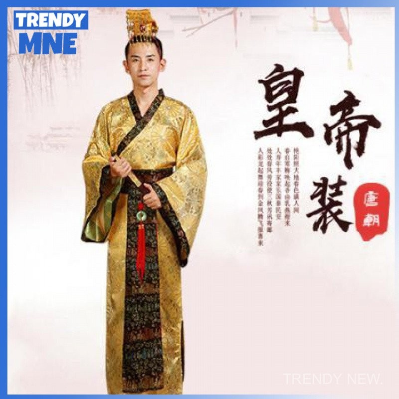 Emperor's Dragon Robe Embroidered Robe Emperor's Costume Emperor's ...