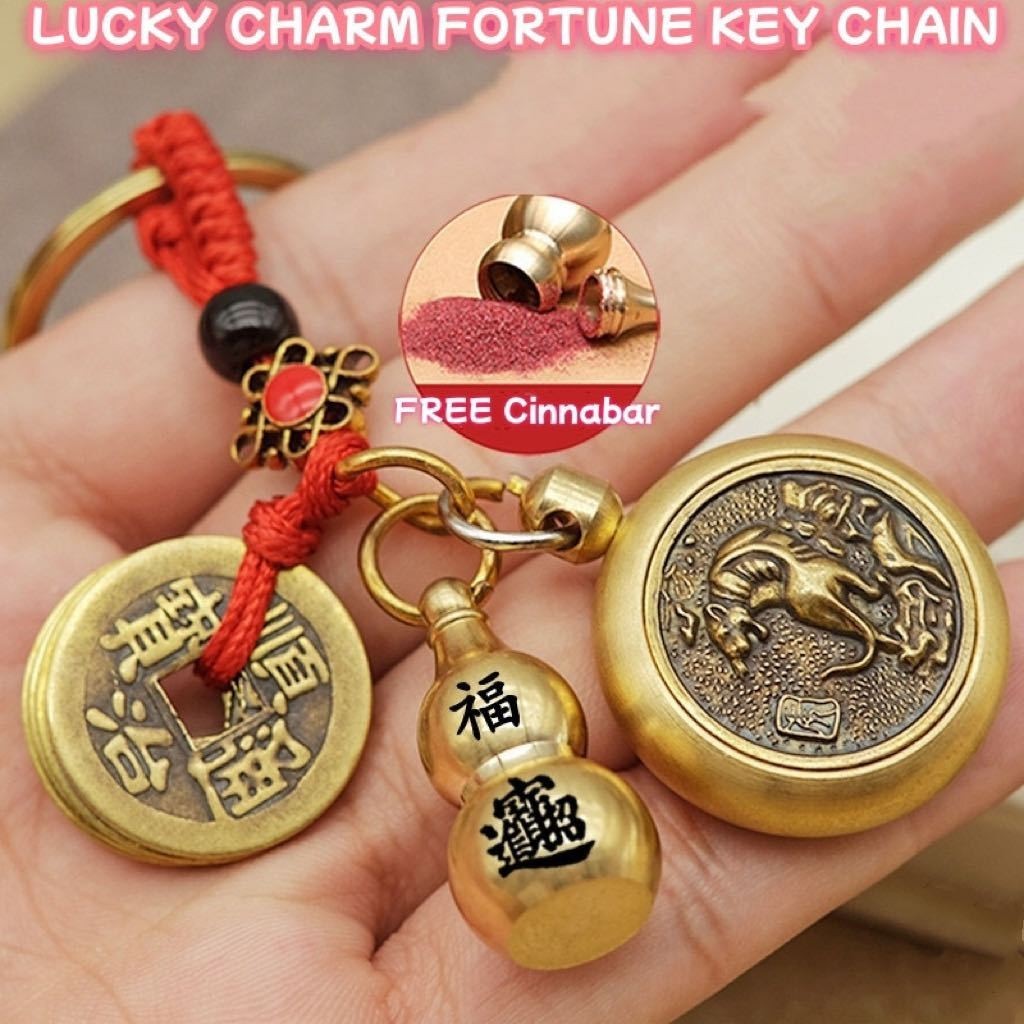 2025 Feng Shui Safe Wealth Keychain Pure Copper 12 Zodiac Pendant With ...
