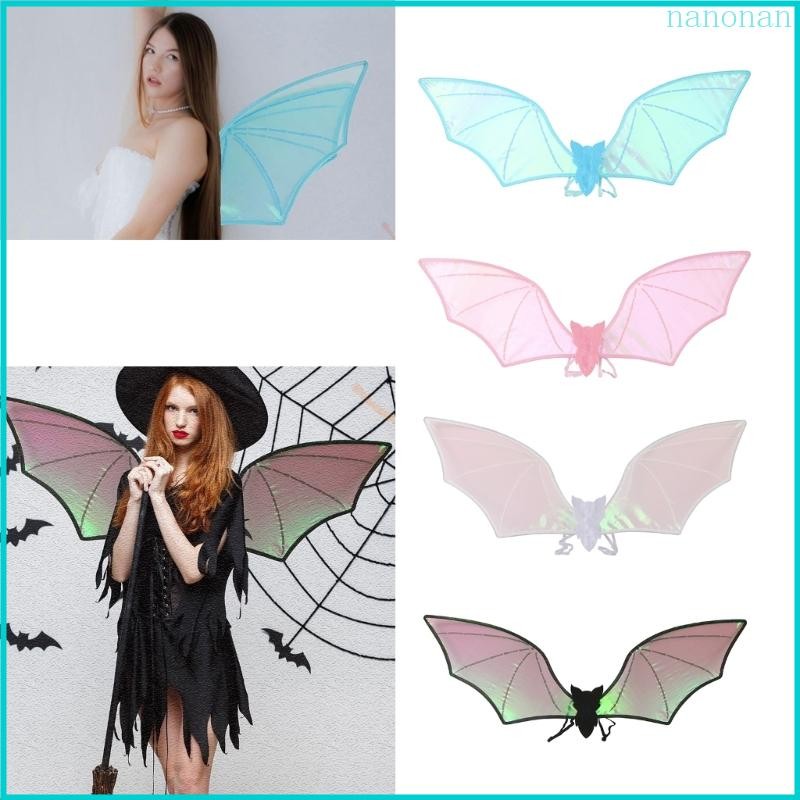 Dress-up Wings - Bat