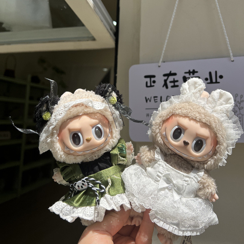 17cm labubu labubu Sweet Wedding Princess Dress Suit Mystery Box ...