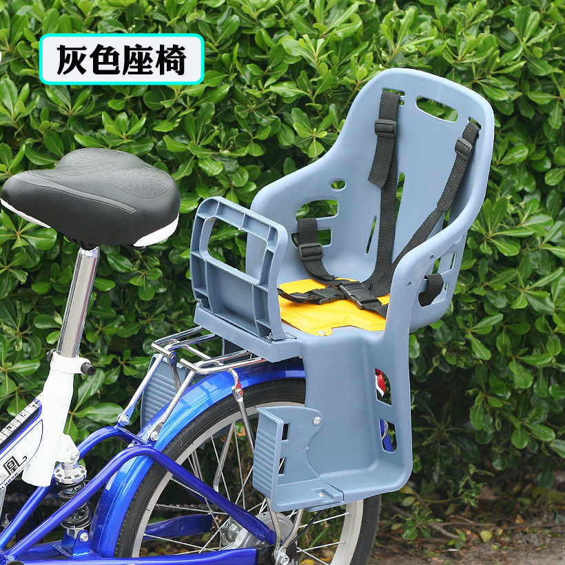 Children's Bicycle Seat Mountain Bike Baby Rear Seat Baby Bicycle plus