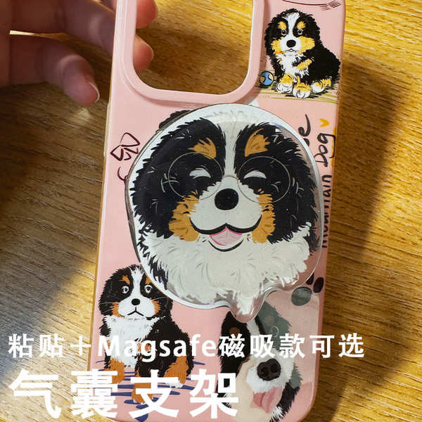 popsocket magsafe popsocket Bournes Hill cute dog iphone apple hand ...