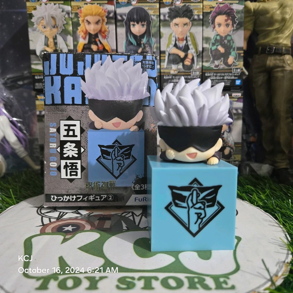Jujutsu Kaisen - Hikkake Gojo Figure - Authentic - Back in Box - Box 8/ ...
