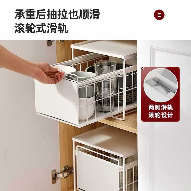 Gu Time Cabinet Changed Drawer Dish Rack Kitchen Pull-out Storage Rack ...