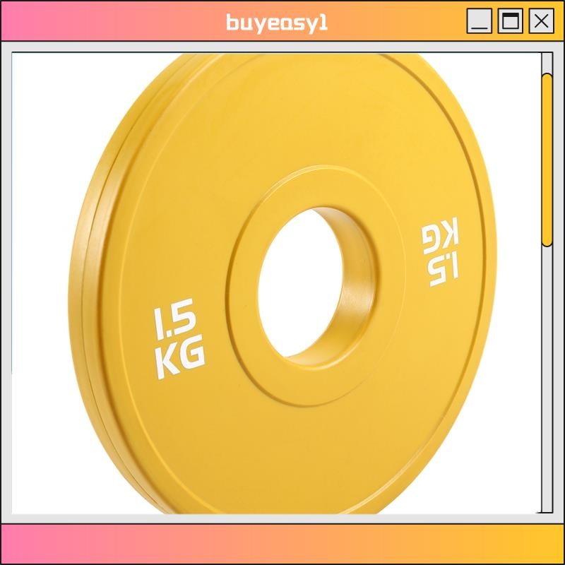 Micro Gainz Olympic Size Fractional Weight Plates Pair Of .25LB Plates