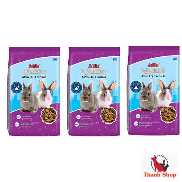 3 Bags Rabbit Food Pro I.Q. Formula Purple Odor Control 1 Kg. | Shopee ...